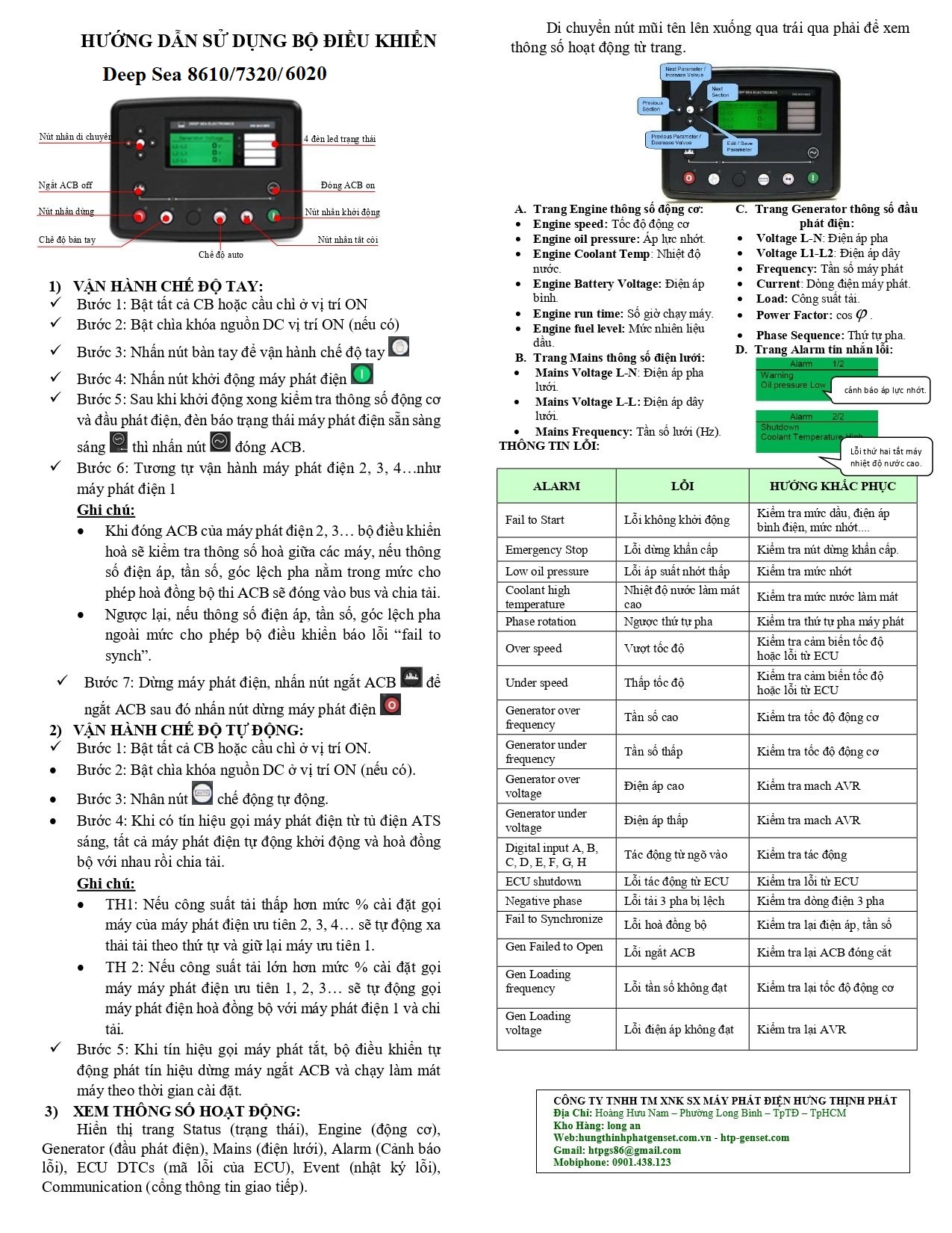 Hướng dẫn cài đặt Deepsea